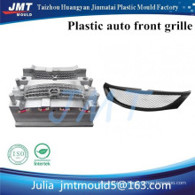 Huangyan auto calandre bien conçus et de haute précision en plastique injection moule usine avec de l’acier p20